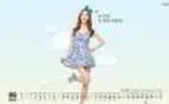 夜里十大禁用B站